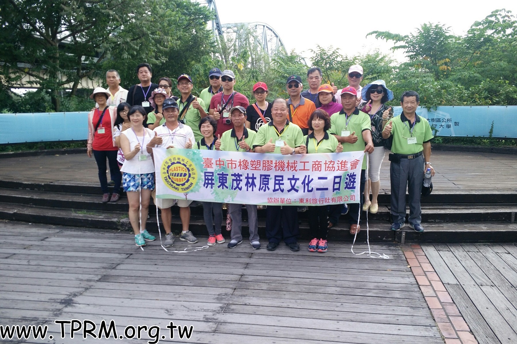 20180110 180110 0010