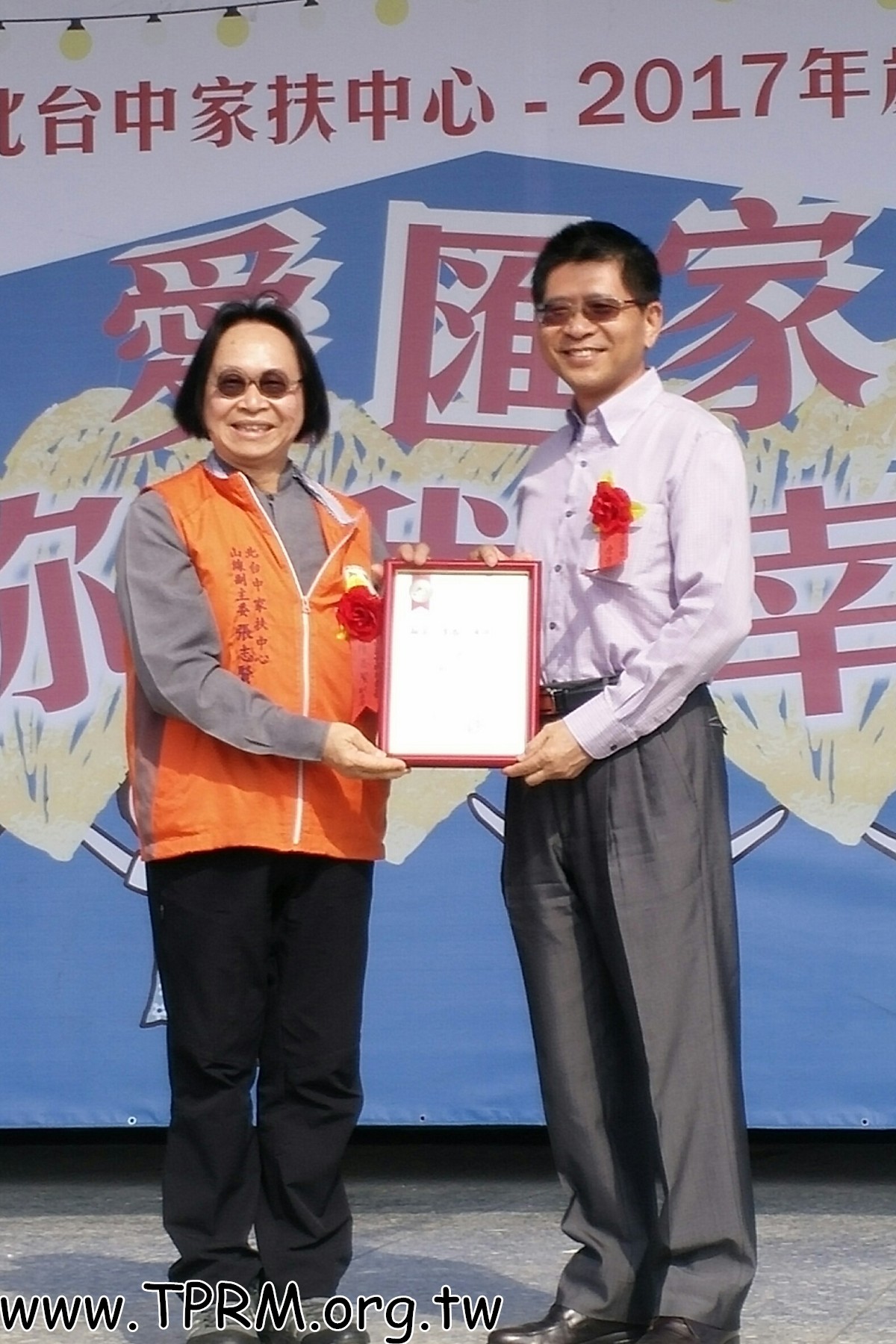 20180110 180110 0070