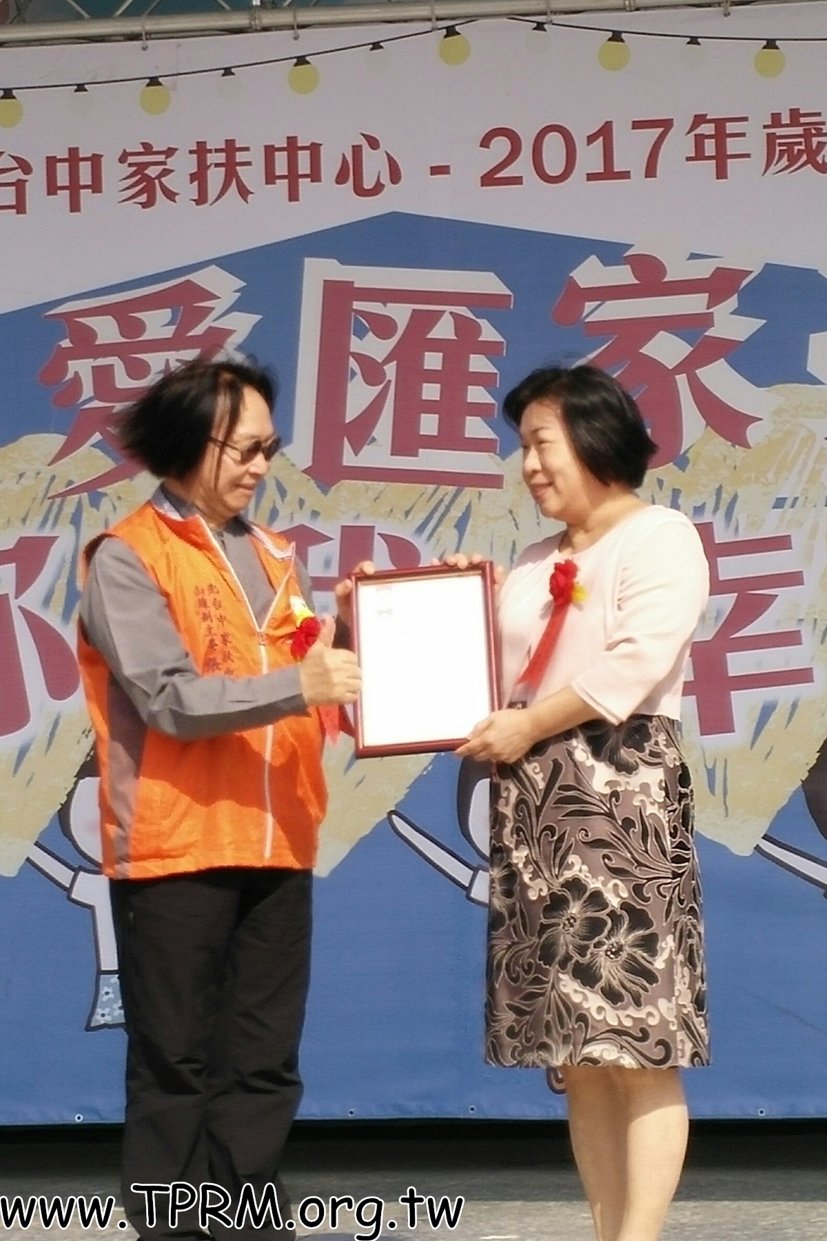 20180110 180110 0071