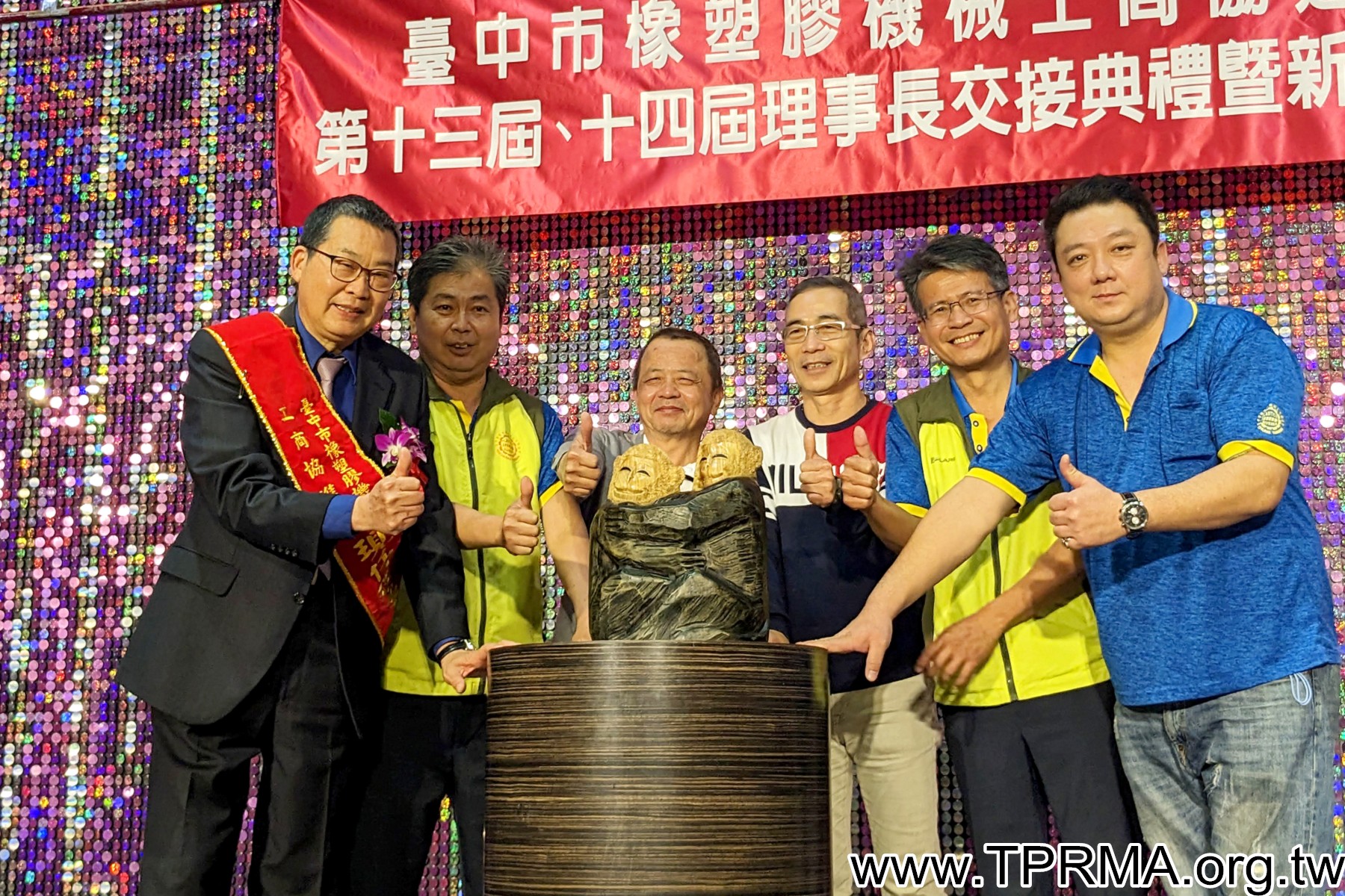 PXL 20230209 103224239 1