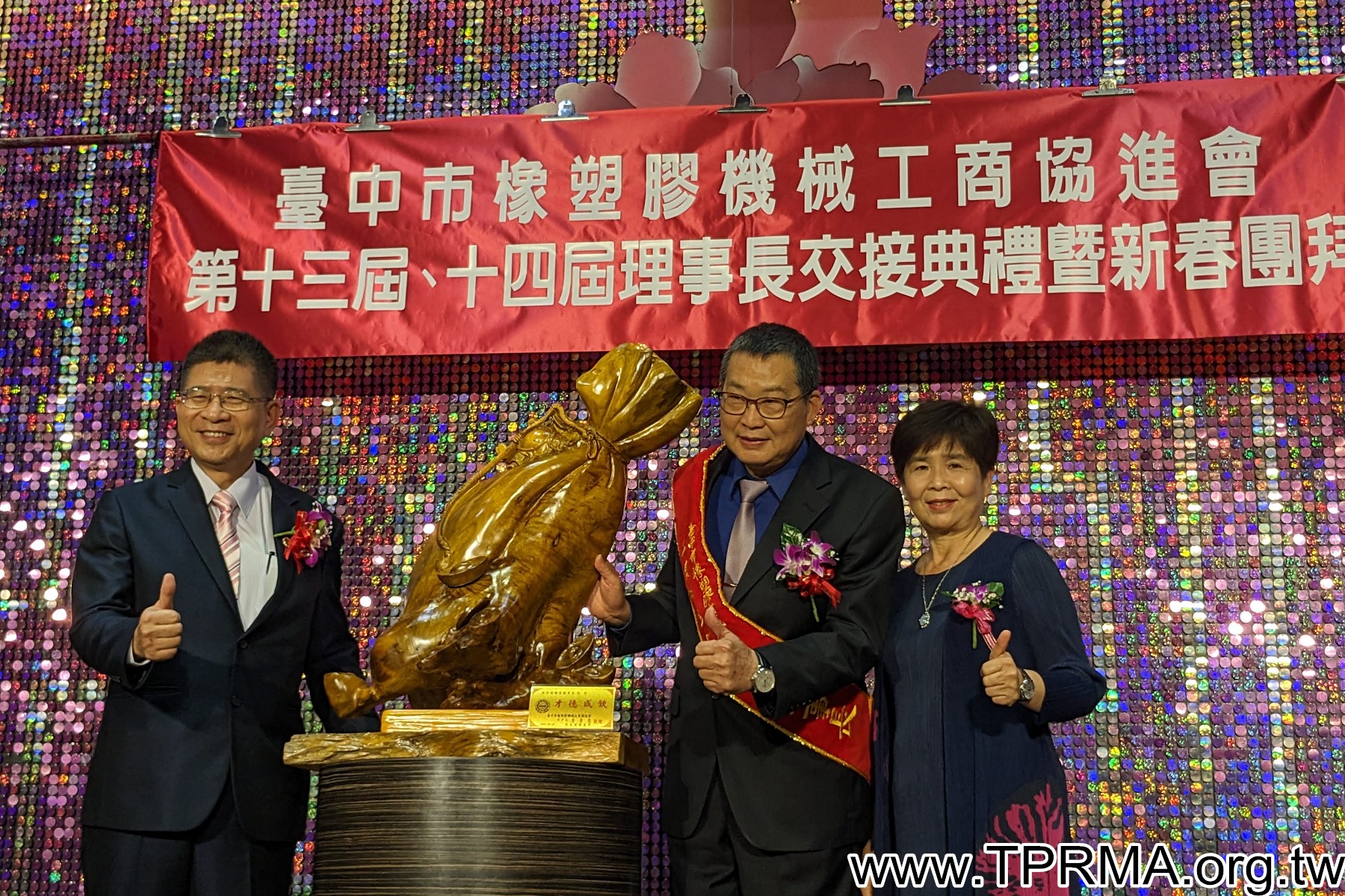 PXL 20230209 103841471