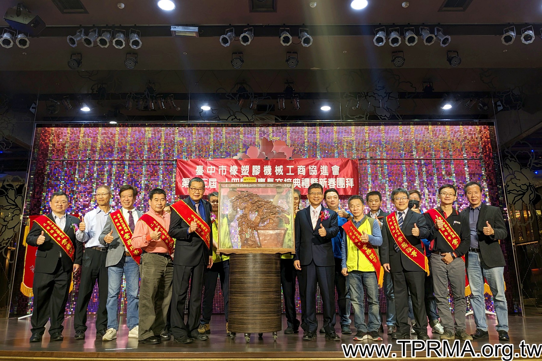 PXL 20230209 104432225 1