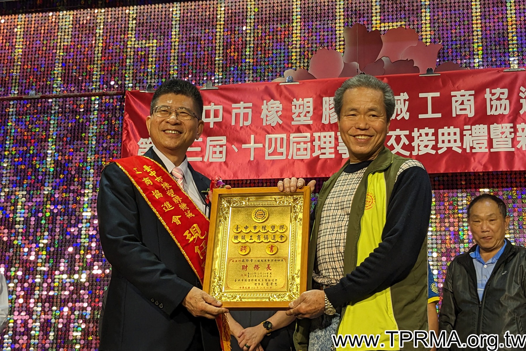 PXL 20230209 111000891.MP