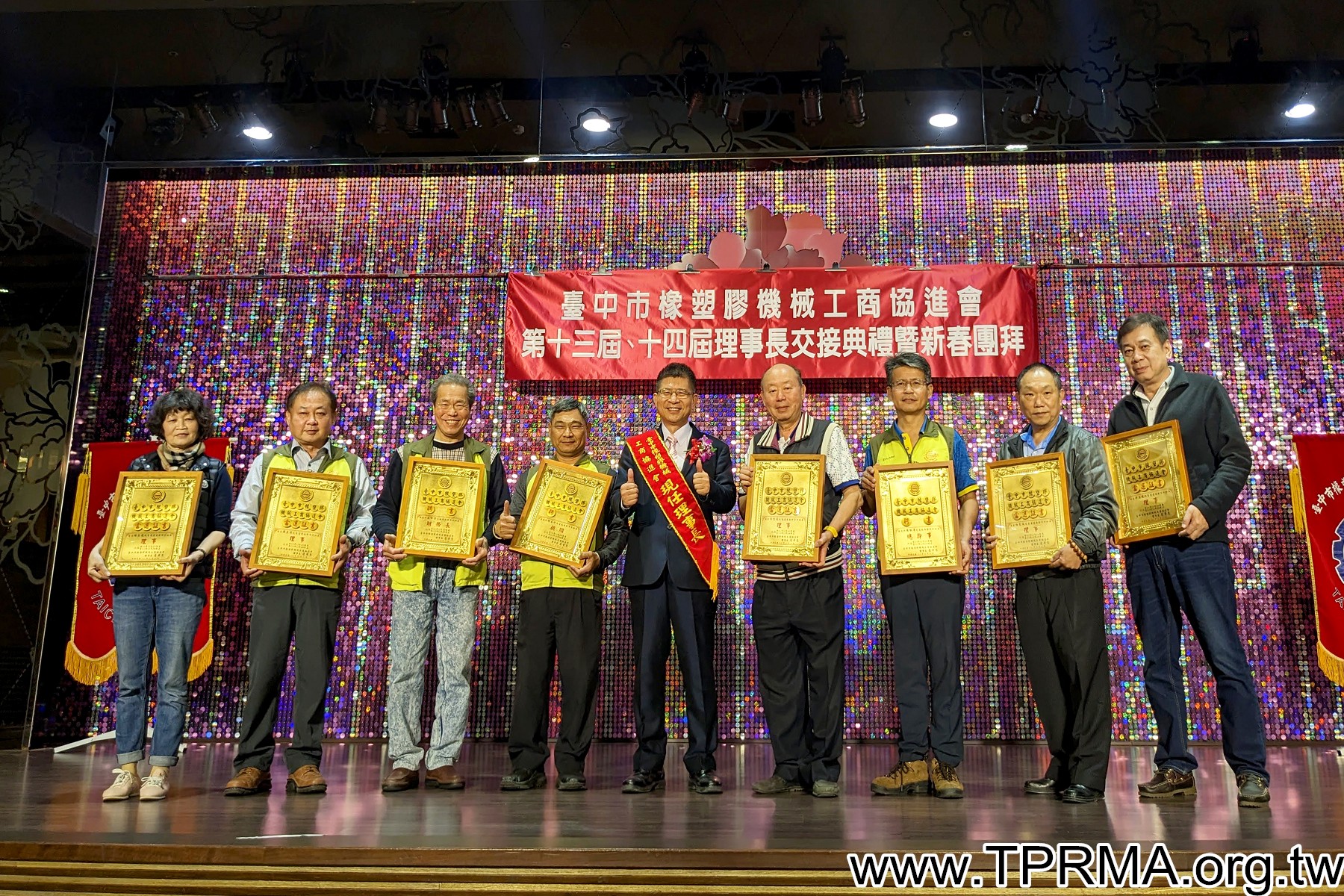 PXL 20230209 111126356 1