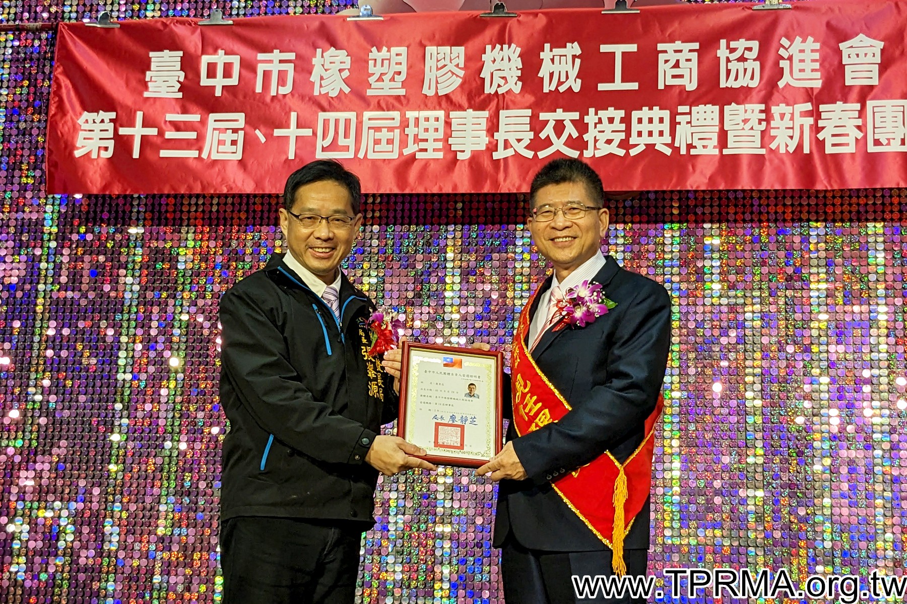 PXL 20230209 112547044 1