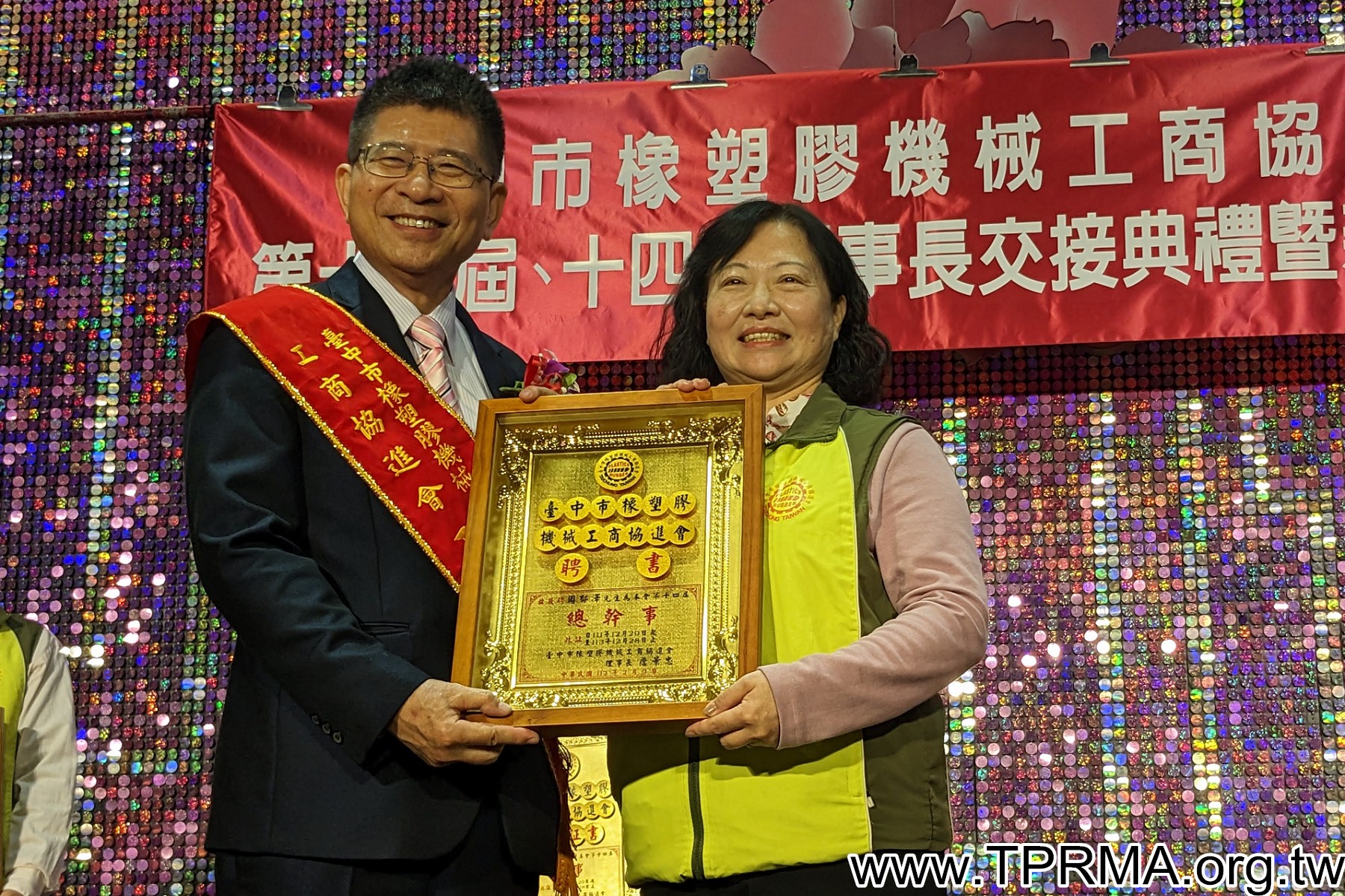 PXL 20230209 113125858