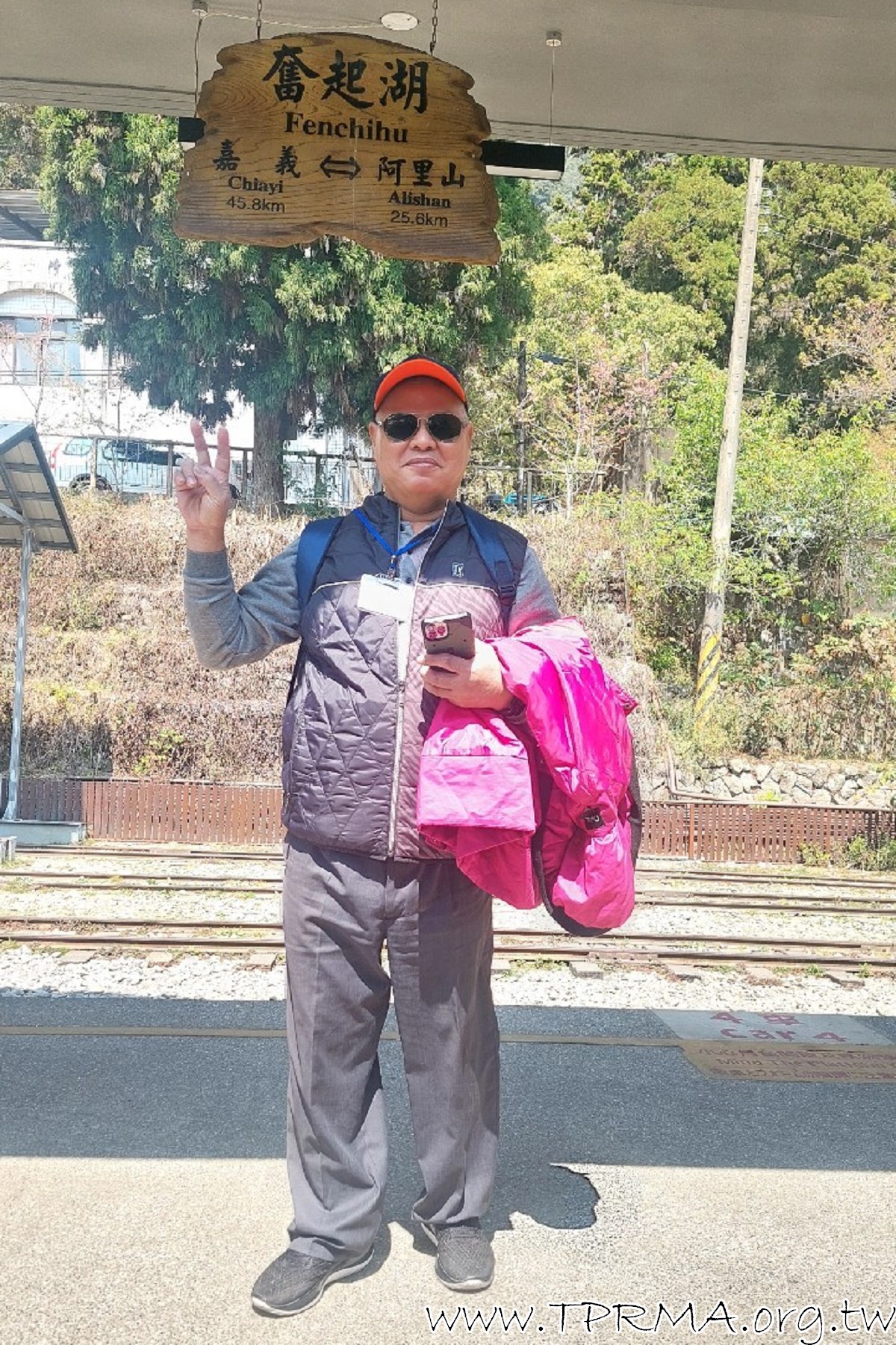 20230317 18阿里山小火車之旅 230323 162