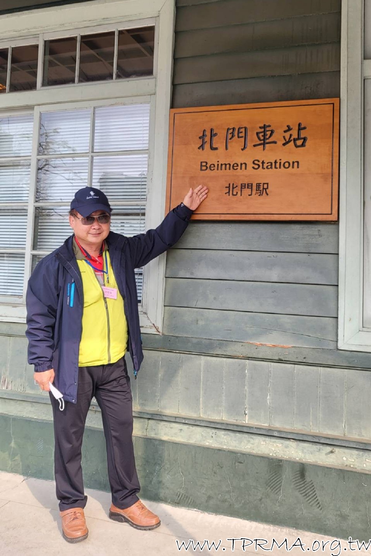 20230317 18阿里山小火車之旅 230323 241