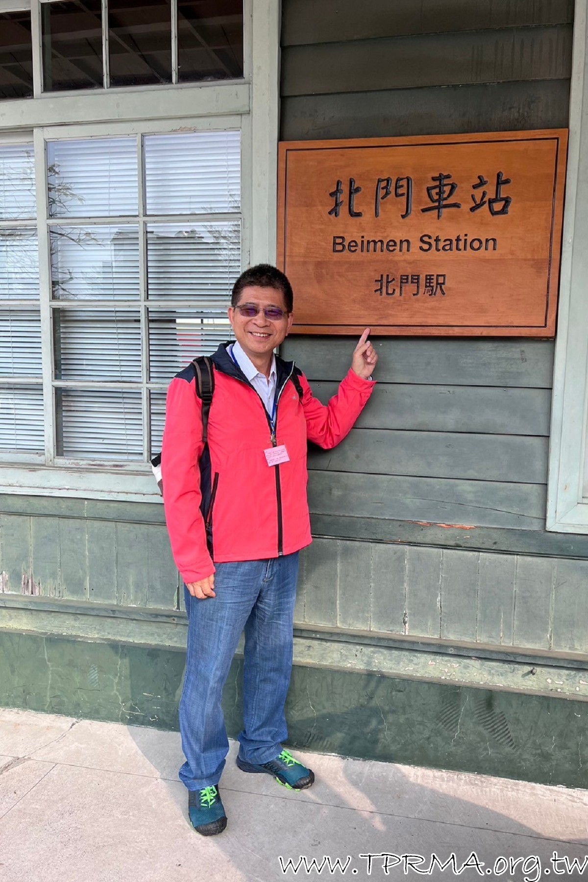 20230317 18阿里山小火車之旅 230323 251