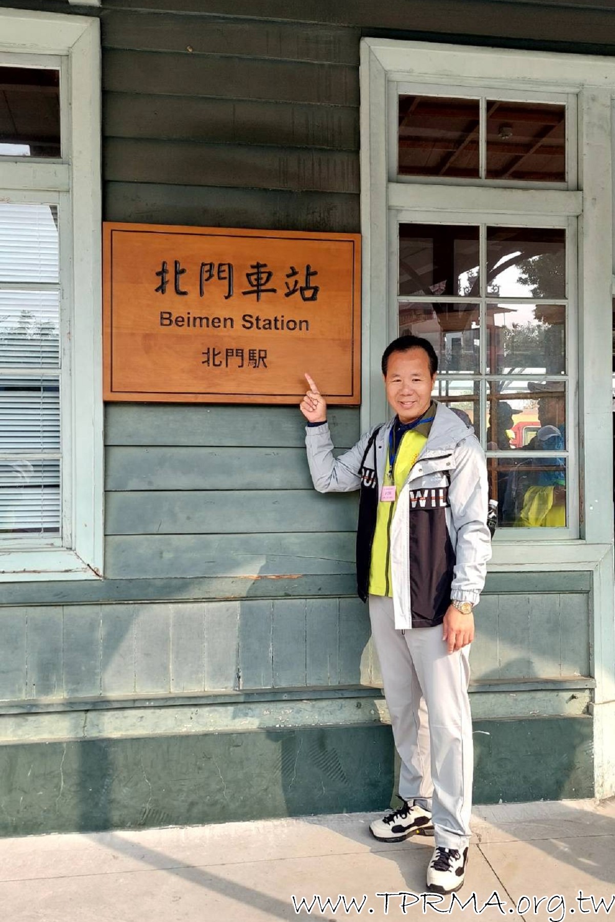 20230317 18阿里山小火車之旅 230323 285