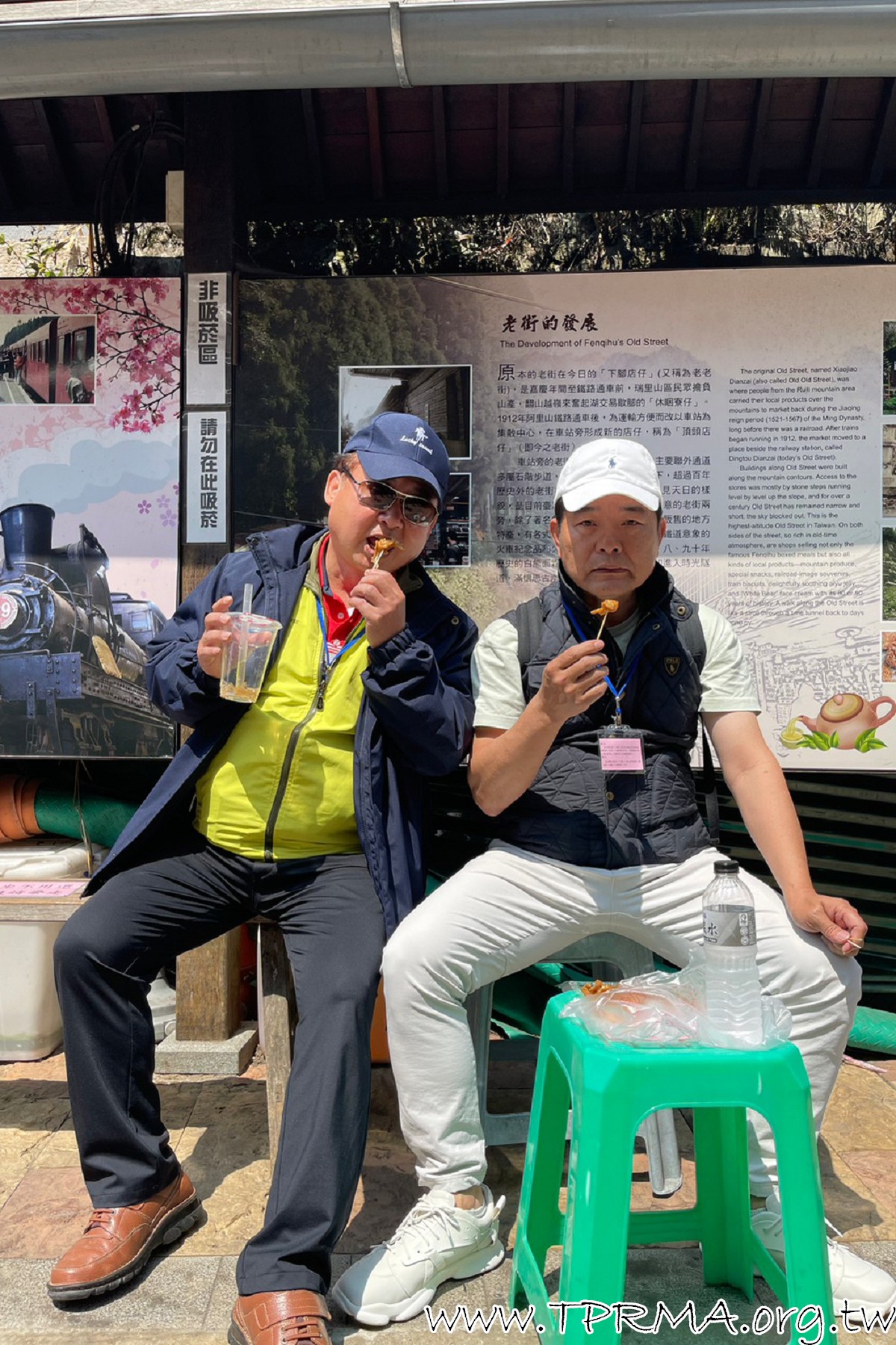 20230317 18阿里山小火車之旅 230323 357