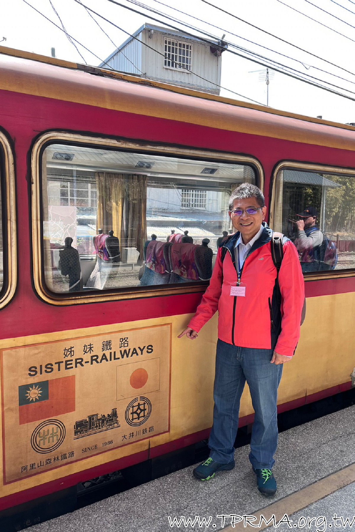 20230317 18阿里山小火車之旅 230323 458