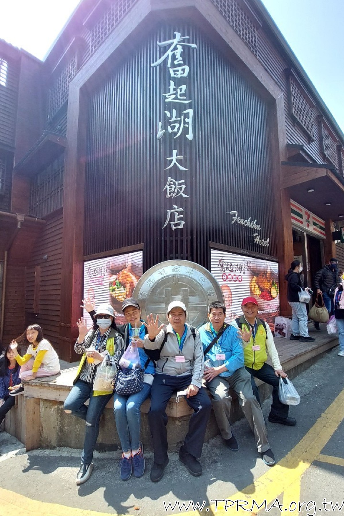 20230317 18阿里山小火車之旅 230323 486