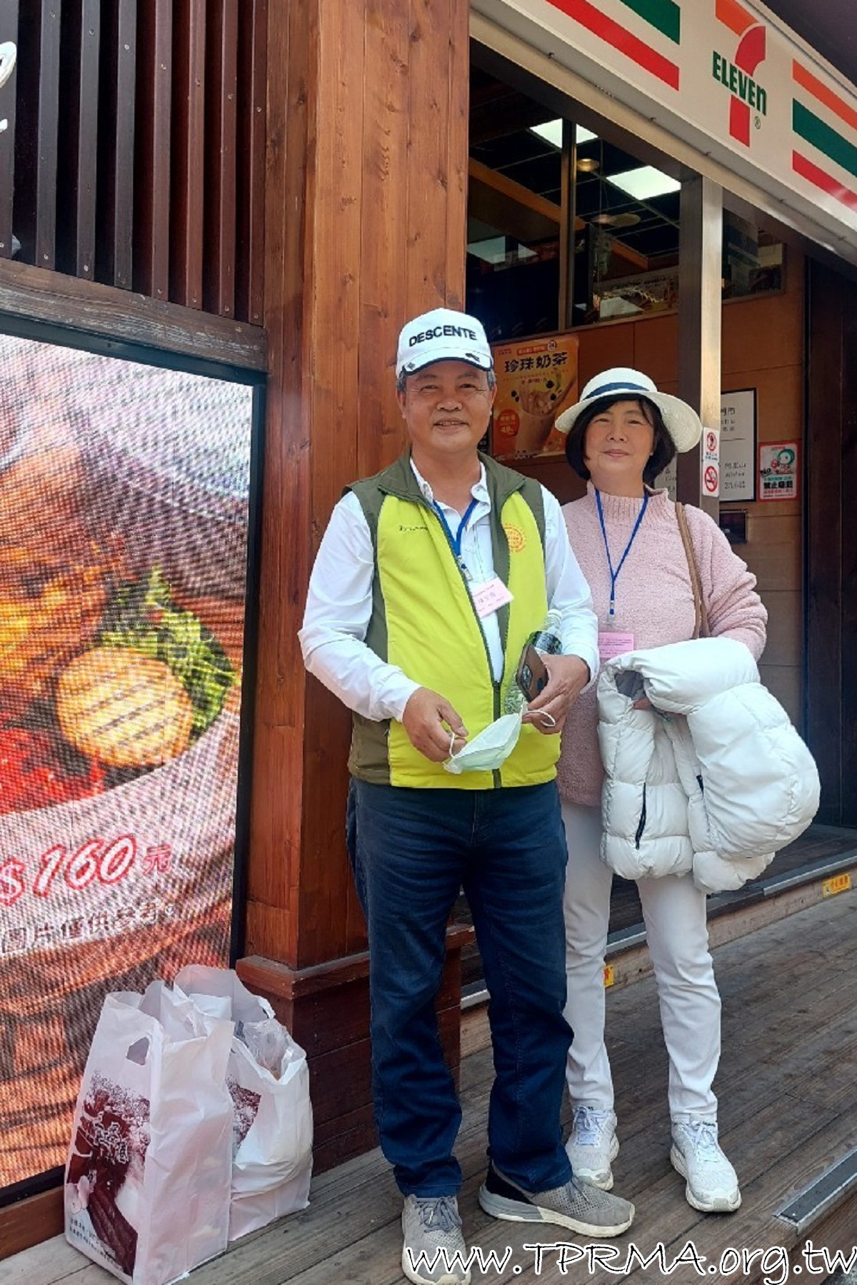 20230317 18阿里山小火車之旅 230323 487