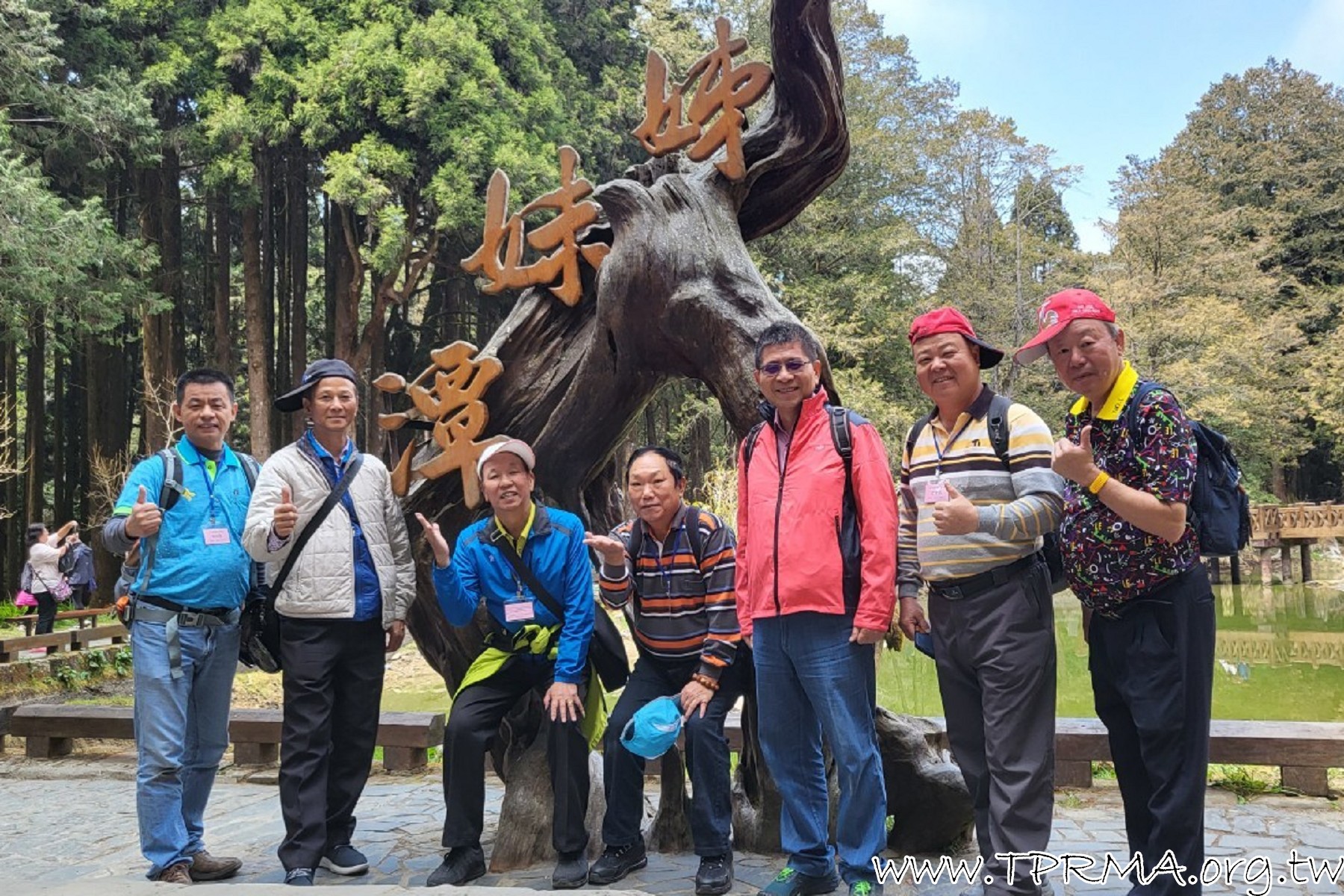 20230318阿里山森林遊樂區 230323 308